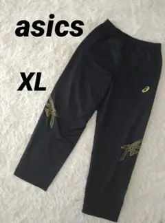 【アシックス 】ウィンドブレーカー下 シャカシャカ パンツ XL