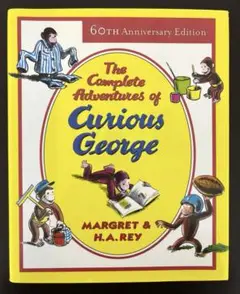 英語版 おさるのジョージ 全作品集 60周年記念版