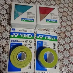ヨネックス グリップテープ3本巻き タオルセット