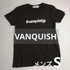 VANQUISH ブラック Tシャツ S