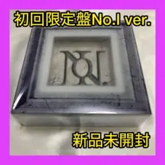 Number_i CD 初回生産限定盤 【No.Ⅰ ver.】新品未開封