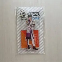 なにわ男子　高橋恭平　第一弾　アクリルスタンド アクスタ