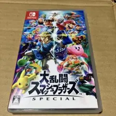 大乱闘スマッシュブラザーズ SPECIAL