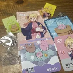 P丸様。　極楽湯コラボ
