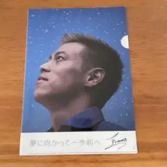 レア 新品未開封 本田圭佑 2014カレンダー サッカー日本代表 jambalaya_18jpn-se-19