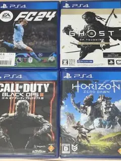 PS4カセット4本セット バラ売りOK！