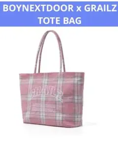 zkurumi20【未使用】BOYNEXTDOOR ファンミ トートバック zkurumi20【未使用】BOYNEXTDOOR ファンミ トートバック
