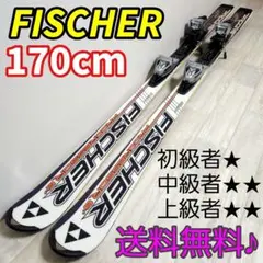 【送料無料♪】FISCHER PROGRESSOR 8+ フィッシャー スキー板