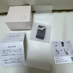 てふ tefu ピンバッジ かもめ