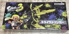 【スプラトゥーン　トライストリンガー イエロー】未開封品