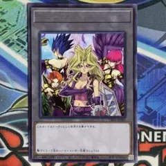 遊戯王の日　孔雀舞　ハーピィレディ　トークン　ウルトラ　TK02 人気No.1】 孔雀舞 遊戯王の日 ハーピィレディ TK02 ウルトラ