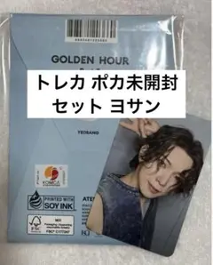 Item thumbnail for item 42b425ad-4eb9-4047-bcd3-dd3494e7c4f0
