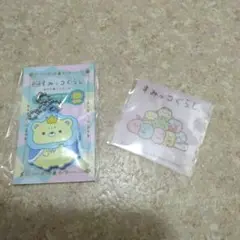 映画すみっコぐらし ラバーキーホルダー おうじ 特典