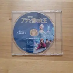 アナと雪の女王 Blu-ray