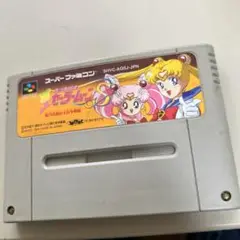 セーラームーンs
