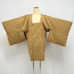 Item thumbnail for item ded2353c-9c61-40f9-bc35-2d2cb3538d69