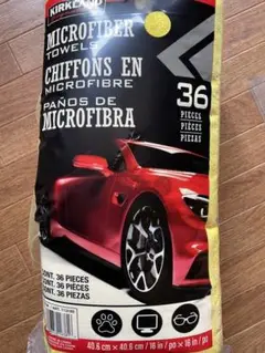 コストコ カークランド マイクロファイバータオル 4枚セット