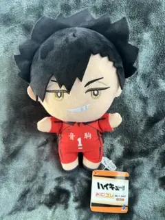 ハイキュー!! みにコレ! ぬいぐるみ2 黒尾 鉄朗