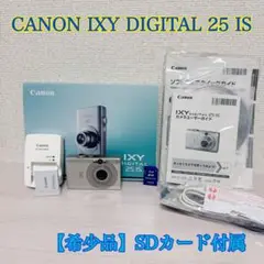 Item thumbnail for item 3607d28a-8eaf-4643-801c-6492a59ef3b3