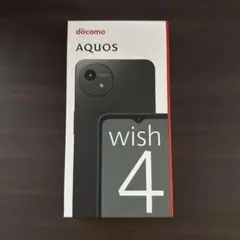 docomo AQUOS wish 4 ブラック