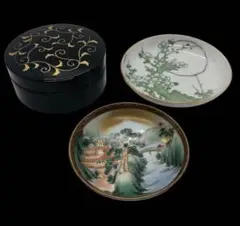 Item thumbnail for item d52b3043-15fb-4ffd-9f49-febab707bdeb