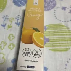 アロマアルコール #100ml
