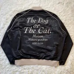 Maison　MIHARAYASUHIRO　スカジャン　ベルベット　スカル刺繍 Maison MIHARA YASUHIRO スカジャン - メルカリ