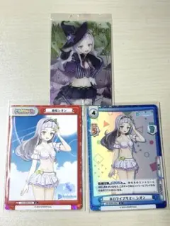 ホロライブカード　紫シオン