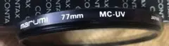 Item thumbnail for item 9d8f09b4-e60e-4a7b-aa9c-01802946bf13