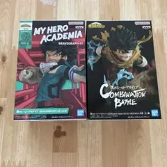 僕のヒーローアカデミア フィギュア2点セット