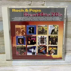 青春の洋楽ヒット　70's　ベスト・オブ・ベスト