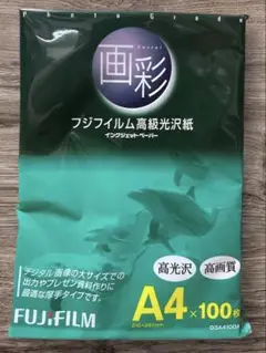 Item thumbnail for item 30746e08-0601-4d15-b33a-43a08a6040f1