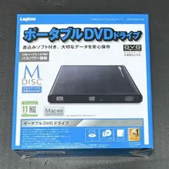 ポータブルDVDドライブ　Logitec LDR-PMJ8U2LBK