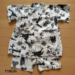 日本製 甚平 110cm 和風柄　綿100%