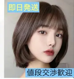 Item thumbnail for item e20c2efb-cbc0-411a-b5f2-e4e95204548f