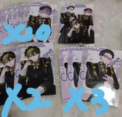 Item thumbnail for item 5772a624-9ee6-498c-9f08-17d7b1f6c141