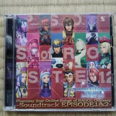 ファンタシースターオンライン　サウンドトラック　エピソード　1&2