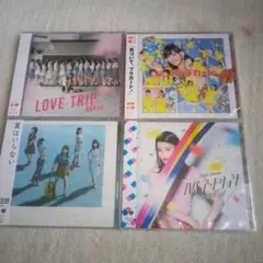 AKB48 新品・未開封CD4枚セット 【8月末日までの販売です。】