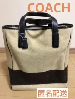 COACH コーチ 8128 トートバッグ クリーム&茶 ウール レザー 秋冬