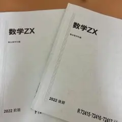 m29266979853_1.jpg?1748697242