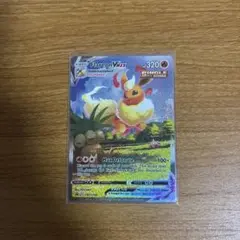夏ポケカ キャンペーン PROMO S-Pプロモカード 186/S-Pシリーズ プレイ用】ポケモンカードゲーム 186/S-P ブースターVMAX 炎