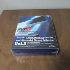 頭文字D Memorial Blu-ray Collection Vol.3