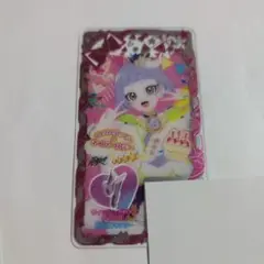 ウィッシュメロディグランプリ