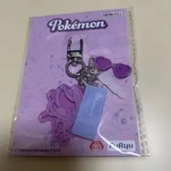 ポケモン ニンフィア バッグチャーム 新品未使用未開封 アミューズメント景品