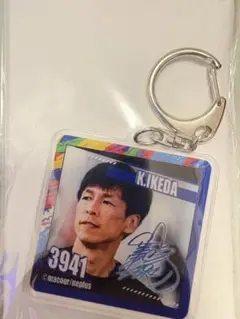 池田浩二　マクールくじ　カワセルくじ　ボートレース　ボートレーサー