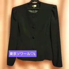 Item thumbnail for item a1b217d3-fe97-4976-9c19-272fc4a03bfd