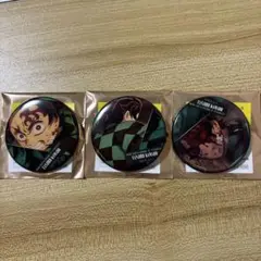 劇場版 鬼滅の刃 無限城編 ものがたる背中 缶バッジ 竈門炭治郎セット