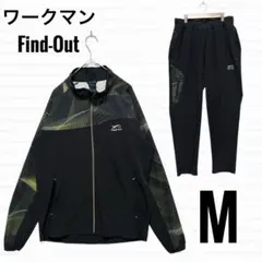 Find Out フード付きジャージ 上下セット M ネイビー Find Out フード付きジャージ 上下セット M ネイビー - メルカリ