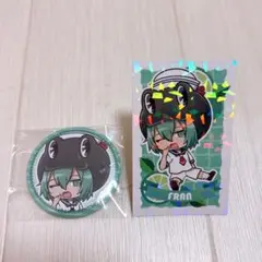 リボーン