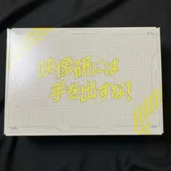 Item thumbnail for item f2baf6ca-743d-489c-a3cd-a2b415b994f2